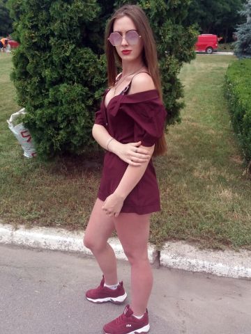 Тамара